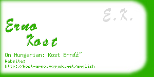 erno kost business card